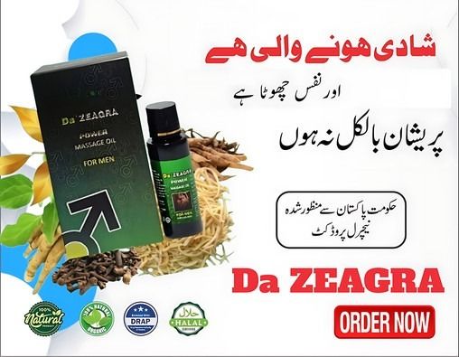 ORIGINAL DA ZEAGRA POWER MASSAGE OIL - DA ZEAGRA OFFICIAL STORE