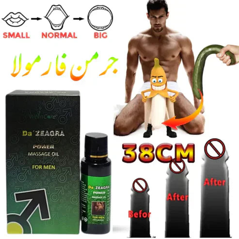 ORIGINAL DA ZEAGRA POWER MASSAGE OIL - DA ZEAGRA OFFICIAL STORE