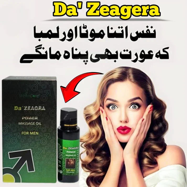 ORIGINAL DA ZEAGRA POWER MASSAGE OIL - DA ZEAGRA OFFICIAL STORE